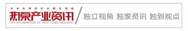 荣事达空气能冷暖机_荣事达空气能冷暖设备怎么样_荣事达空气能压缩机是什么牌子