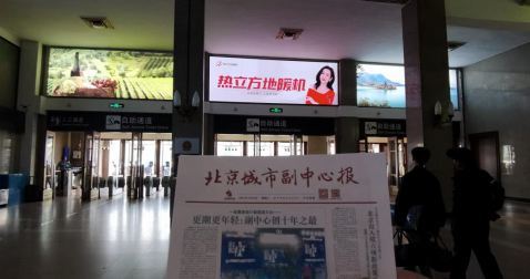 地暖空气能安装示意图_热立方空气能地暖机_热立方空气能地暖机怎么样