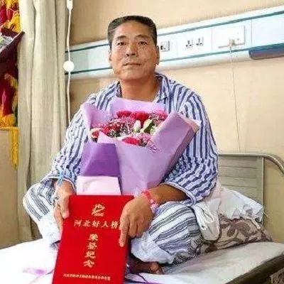 感动中国人物2021人物视频_关于感动中国十大人物才哇视频_感动中国人物视频剪辑