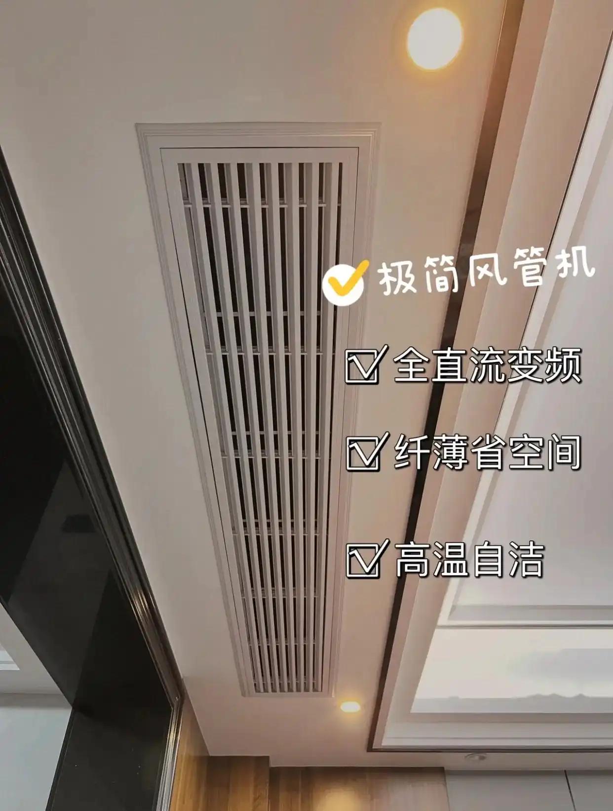 空调冷暖机_冷暖空调机哪个牌子好_冷暖空调机的工作原理