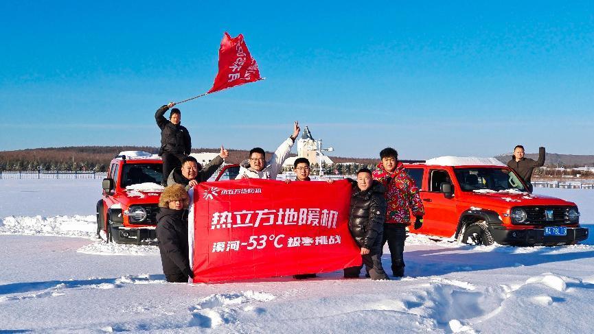 地暖用空气能热泵价格_地暖空气能安装示意图_热立方空气能地暖机